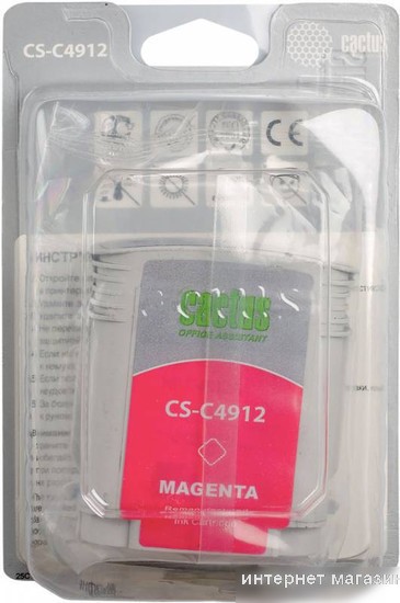 Картридж CACTUS CS-C4912 (аналог HP 82 (C4912A))