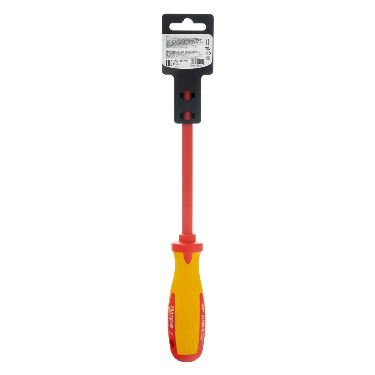 Отвертка Matrix Insulated 12920