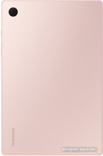 Планшет Samsung Galaxy Tab A8 LTE SM-X205 32GB (розовый)