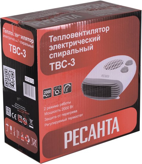 Тепловентилятор Ресанта ТВС-3
