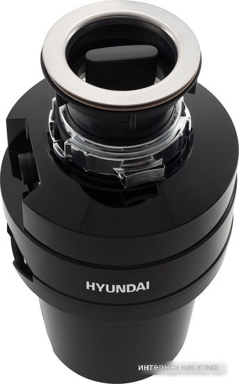 Измельчитель пищевых отходов Hyundai HFWD 12560