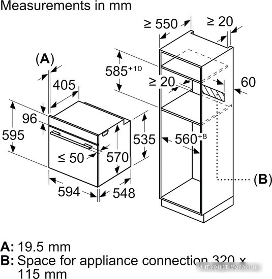 Электрический духовой шкаф Bosch Serie 6 HBA5360B0