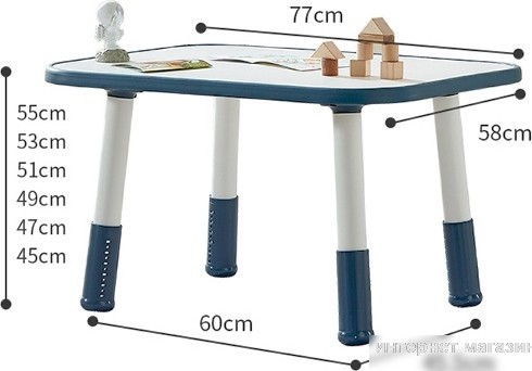 Детский стол Nino Standart BS-8832P (синий)