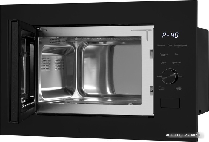 Микроволновая печь Weissgauff HMT-625 Grill