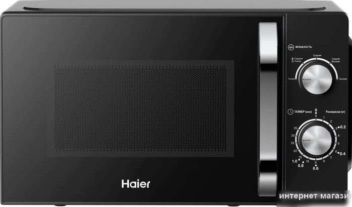 Микроволновая печь Haier HMB-MM208BA