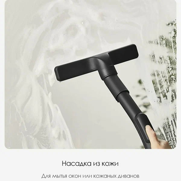 Пылесос Deerma DEM-TJ150W