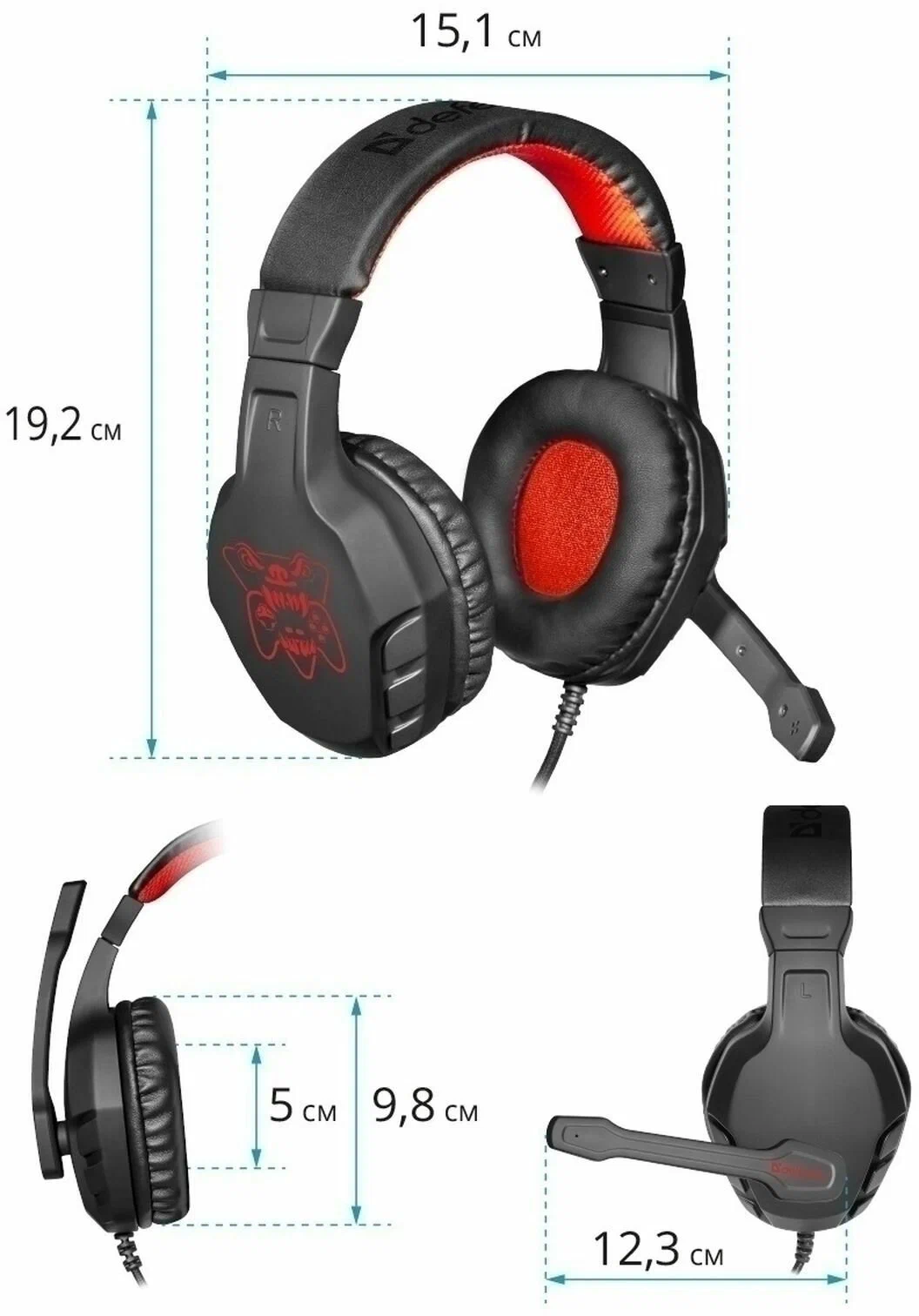 Наушники Defender Сujo