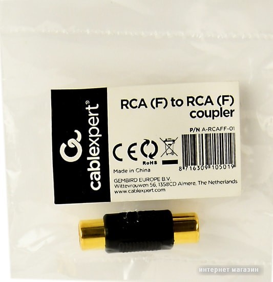 Адаптер Cablexpert A-RCAFF-01