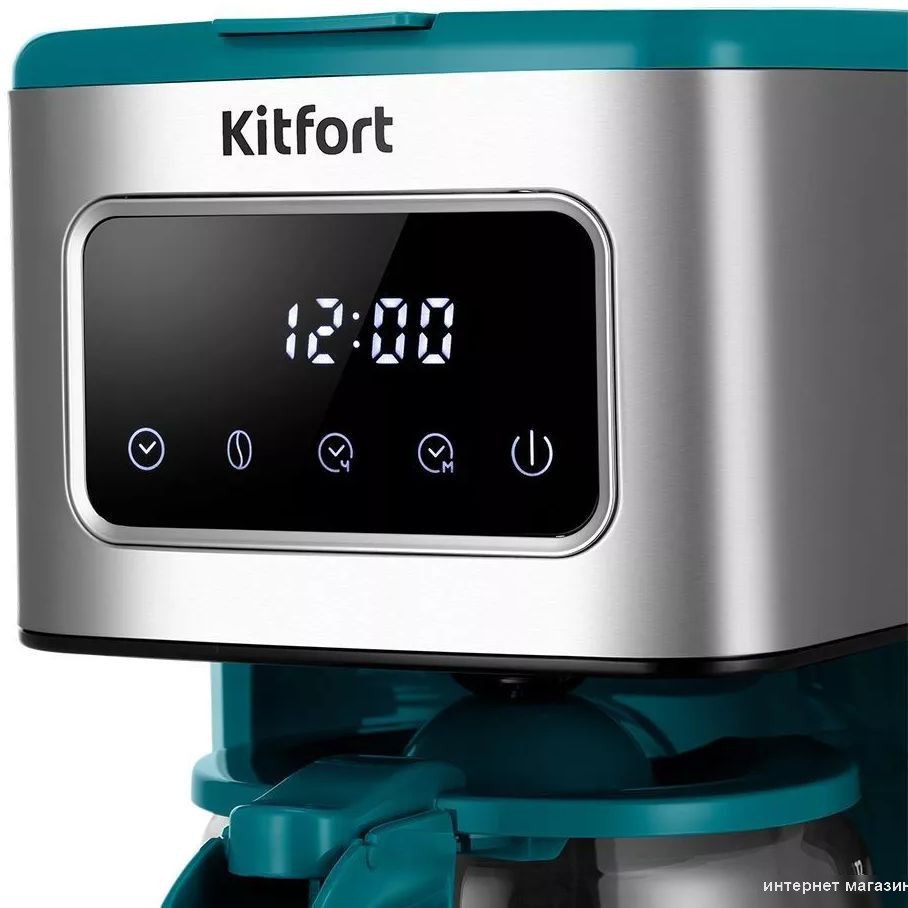 Капельная кофеварка Kitfort KT-7251