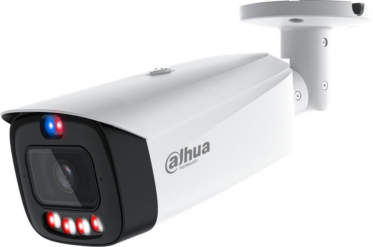 IP-камера Dahua DH-IPC-HFW3849T1P-AS-PV-0280B-PRO