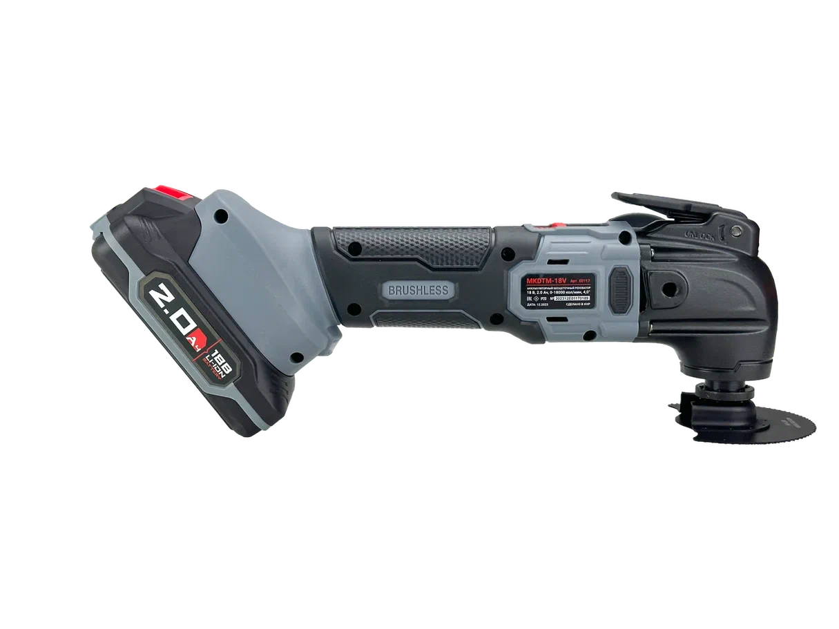 Profipower MKDTM-18V (с 2-мя АКБ)