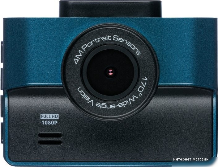 Intego VX-850FHD (синий)