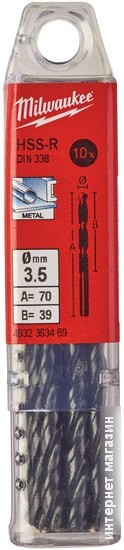 Набор оснастки Milwaukee 4932363469 (10 предметов)