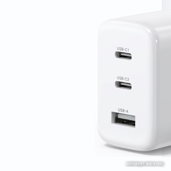 Сетевое зарядное Ugreen CD275 90496 (белый)