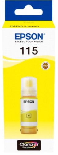 Чернила Epson C13T07D44A