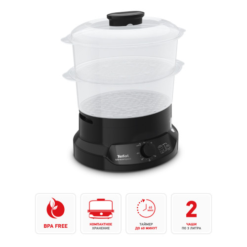 Пароварка Tefal Minicompact VC139810