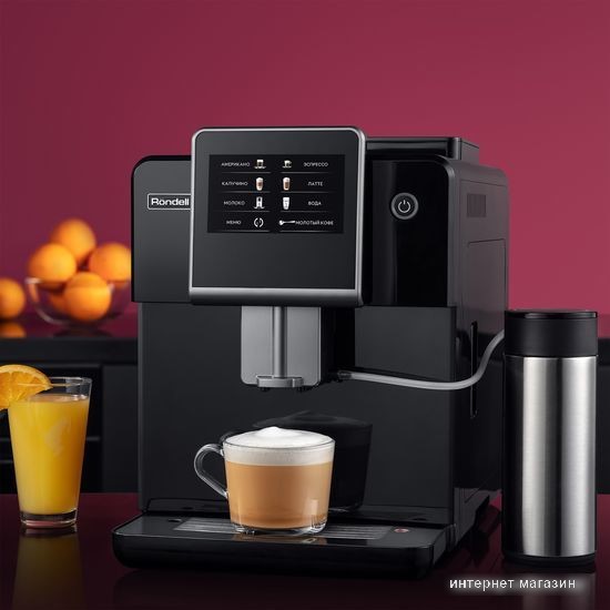 Кофемашина Rondell RDE-1110 MC