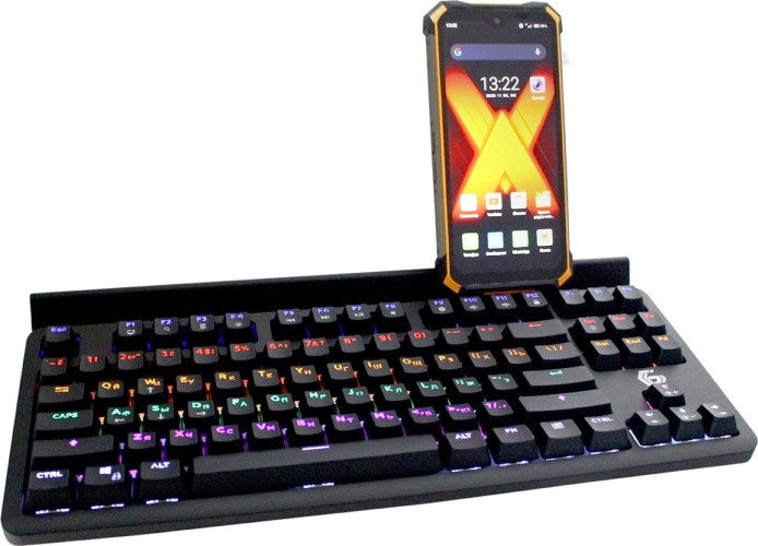 Клавиатура Gembird KB-G520L