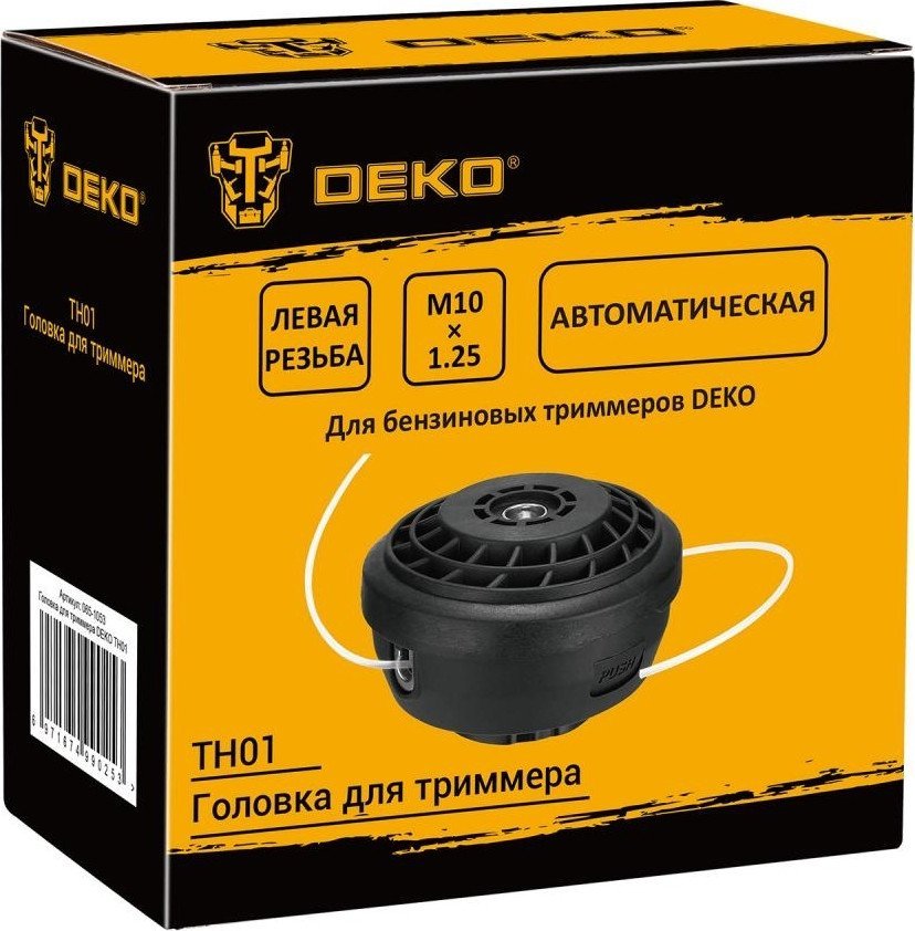 Головка триммерная Deko TH01 065-1053