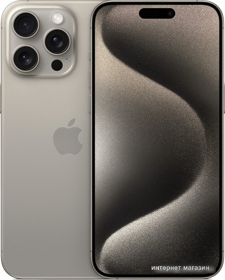 Смартфон Apple iPhone 15 Pro Max 1TB (природный титан)