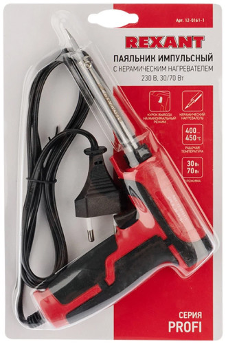 Rexant 12-0161-1