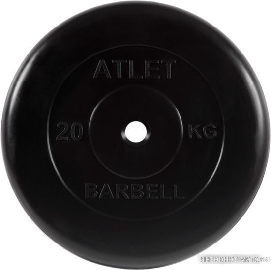 Диск MB Barbell Атлет 51 мм (1x20 кг)