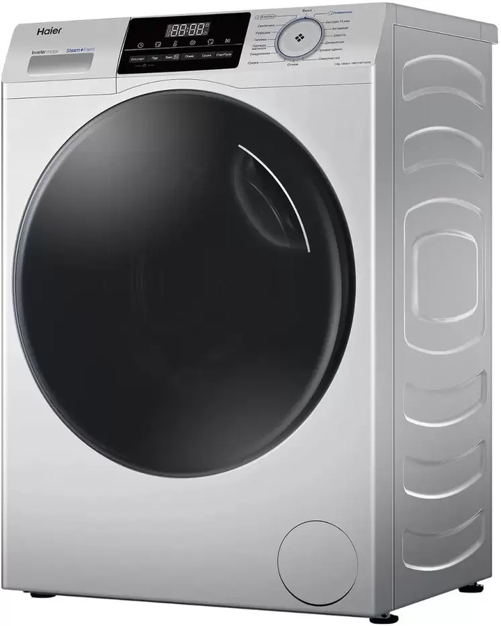 Стирально-сушильная машина Haier HWD70-BP14929S