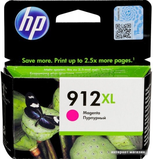 Картридж HP 912XL 3YL82AE