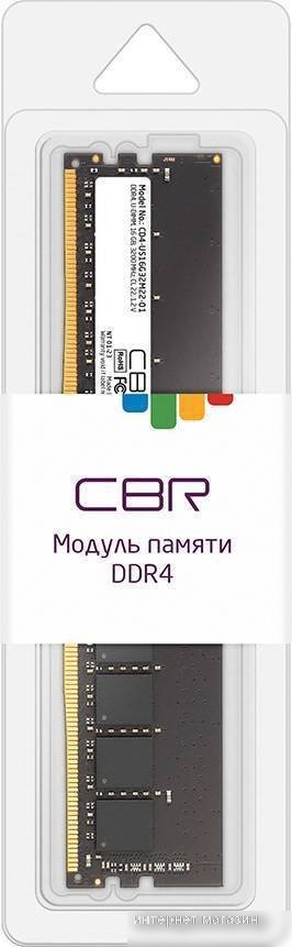 Оперативная память CBR 16ГБ DDR4 3200 МГц CD4-US16G32M22-01