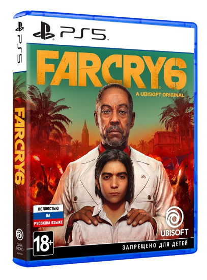 Far Cry 6 для PlayStation 5