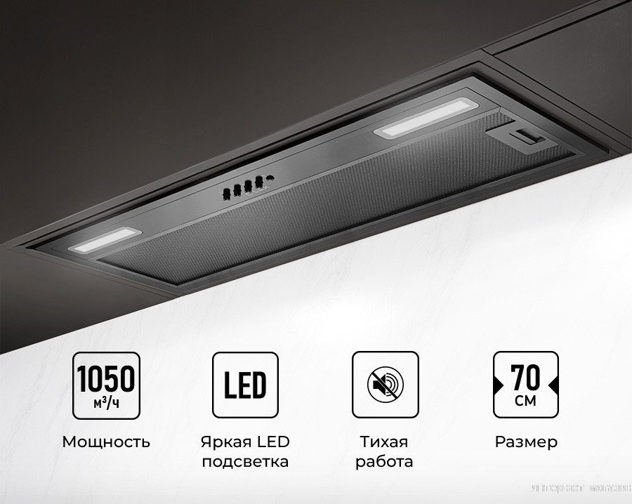LEX Hyper 900 BBL