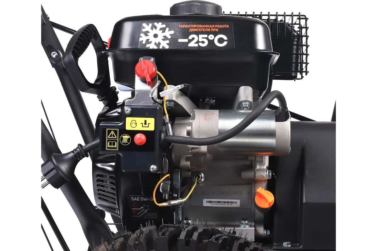 Снегоуборщик Patriot PS 707 E