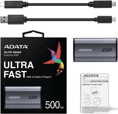 Внешний накопитель ADATA Elite SE880 500GB AELI-SE880-500GCGY