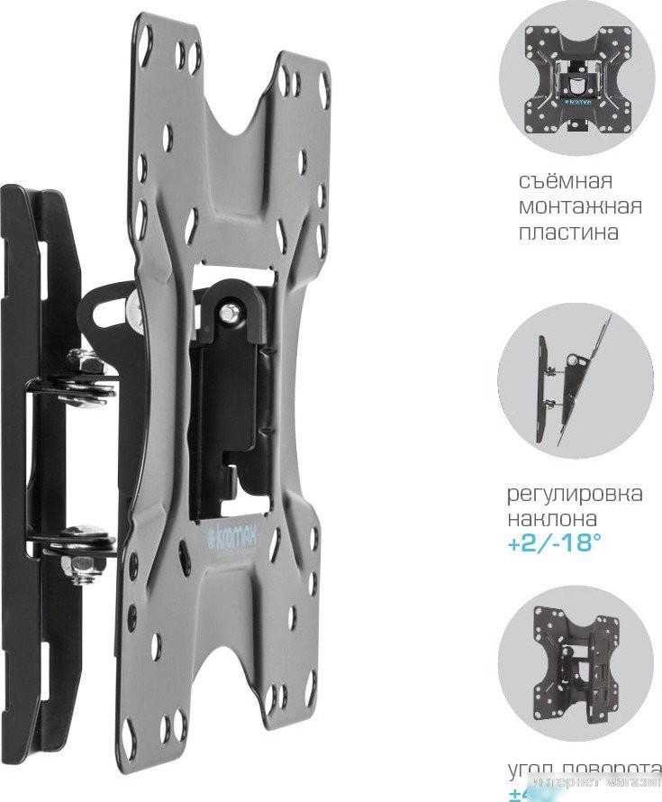 Кронштейн для телевизора Kromax Optima-201