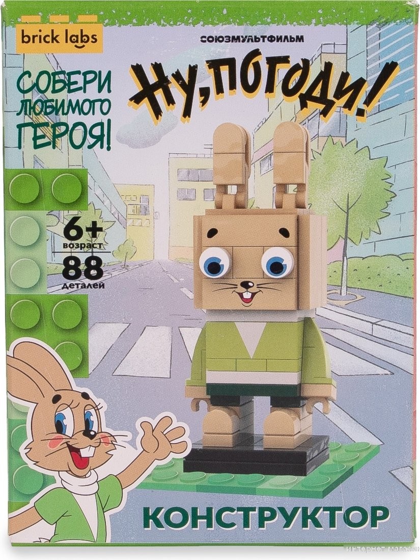 Конструктор Brick Labs Ну, погоди! Заяц AB-1102