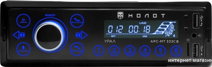 USB-магнитола Урал Молот АРС-МТ 333С