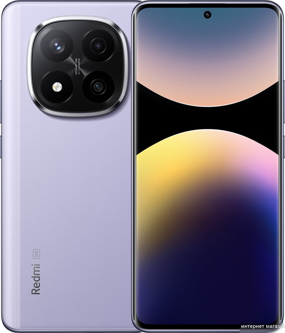 Смартфон Xiaomi Redmi Note 14 Pro+ 5G 8GB/256GB международная версия (фиолетовый)