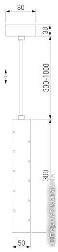 Подвесная люстра Elektrostandard 50214/1 LED (черный жемчуг)