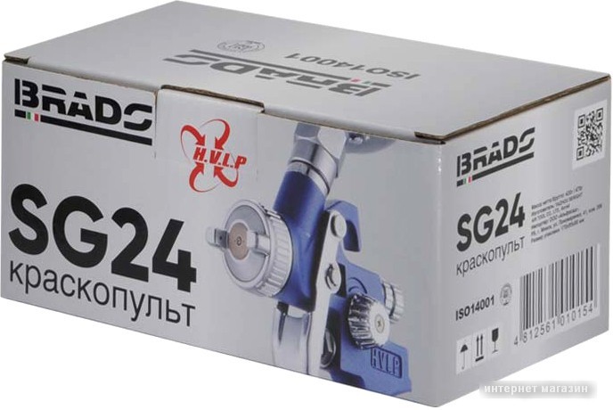 Краскопульт Brado SG24