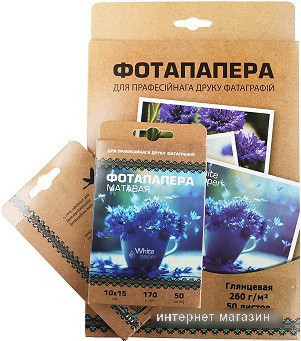 Фотобумага White Paper А4 матовая 170 г/м2 50 л