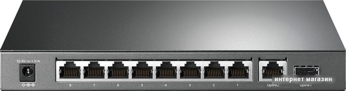 Коммутатор TP-Link TL-SG1210P