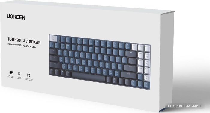 Клавиатура Ugreen KU102 (синий)