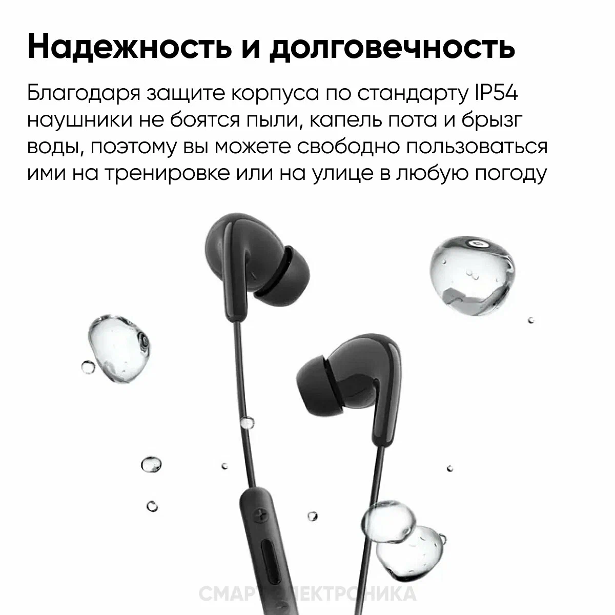 Наушники Xiaomi Type-C Earphones M2413E1 (черный, международная версия)