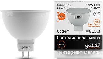 Светодиодная лампа Gauss Elementary GU5.3 3.5Вт 2700K [13514]
