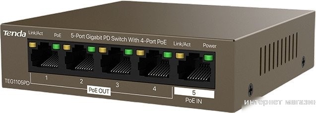 Неуправляемый коммутатор Tenda TEG1105PD