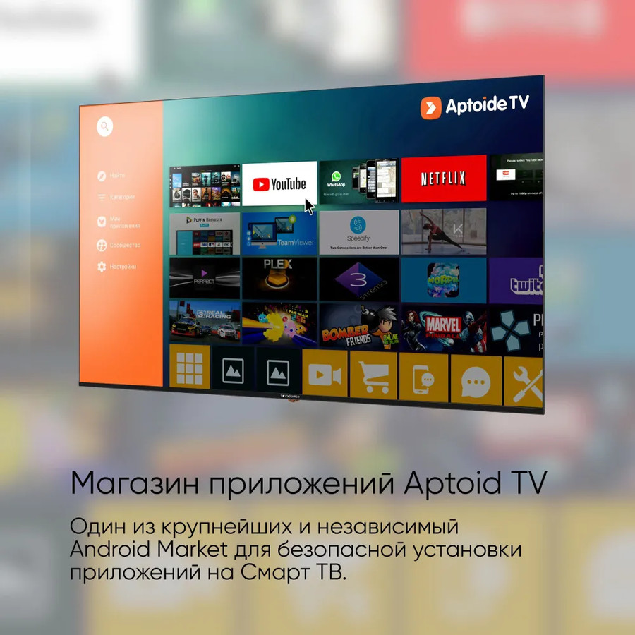 Телевизор Topdevice TDTV32BS01HBK