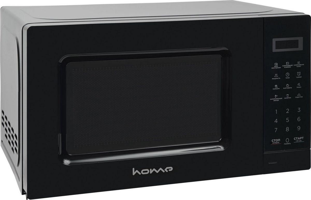 HOME HDM207BB