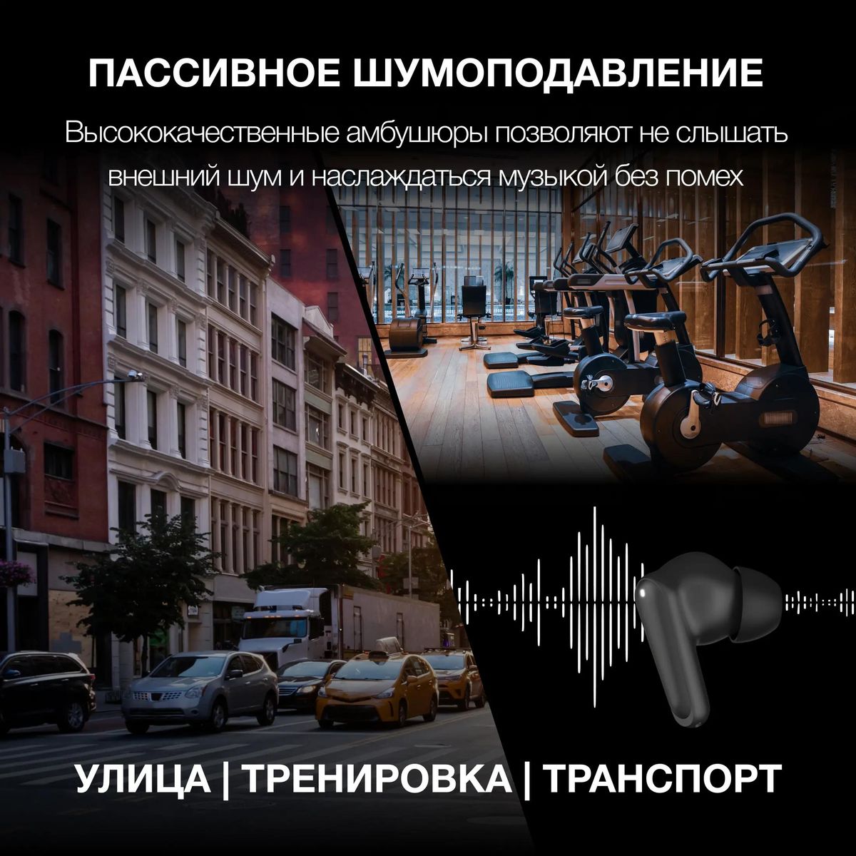 Наушники Hyundai H-EP203 черный