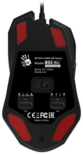 Игровая мышь A4Tech Bloody W60 Max (черный)