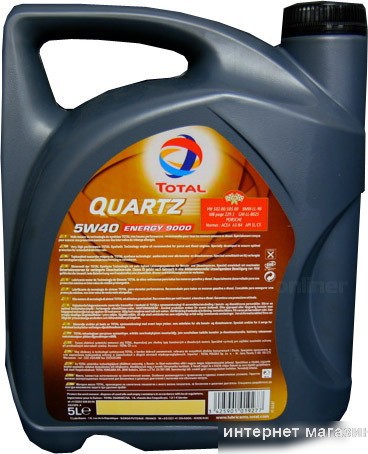 Моторное масло Total Quartz Energy 9000 0W-30 5л
